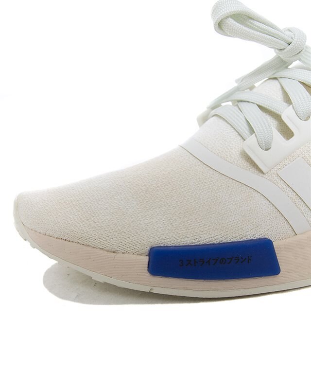 adidas gazelle silver green womens Adidas NMD R1 V2 united By Sneakers Munich main image 0
