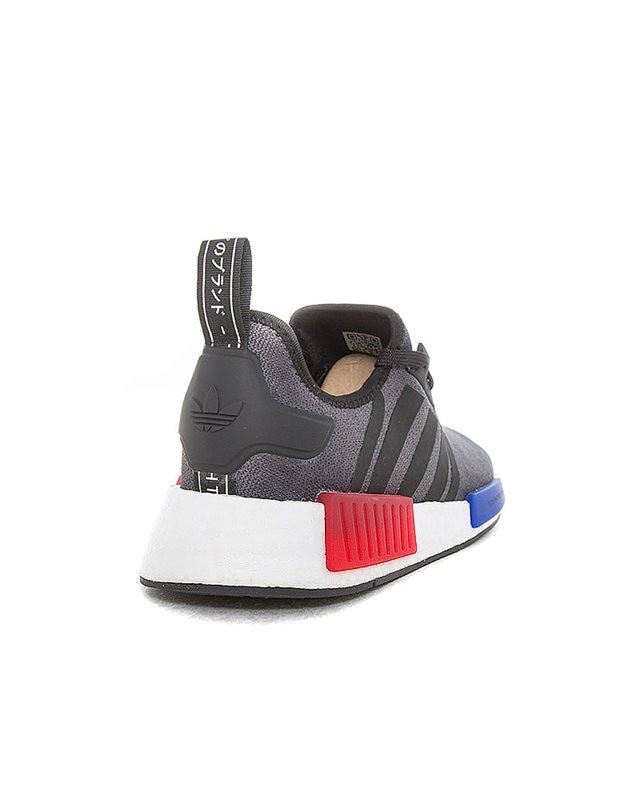 adidas Originals NMD R1 HQ4452 Schwarz Sneakers Schuhe Footish