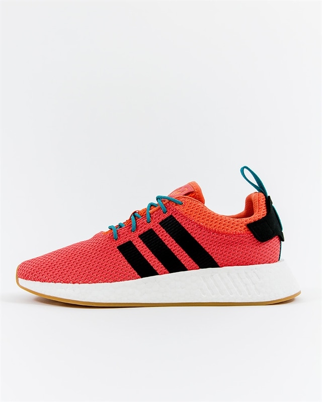 adidas Originals NMD R2 Summer (CQ3081)