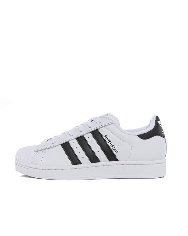 adidas Originals Superstar II (IH8659)