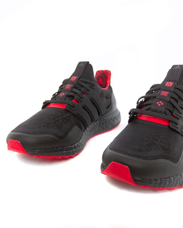 Adidas ultra boost 17 years deals