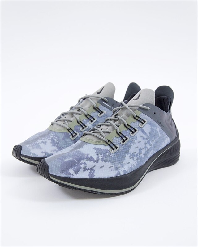 nike exp x14 mens green