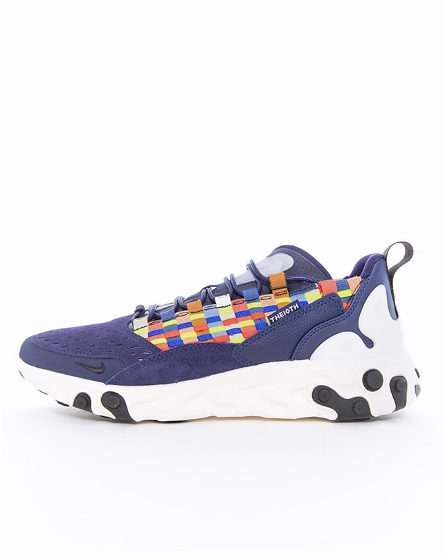 Nike React Sertu (AT5301-400)