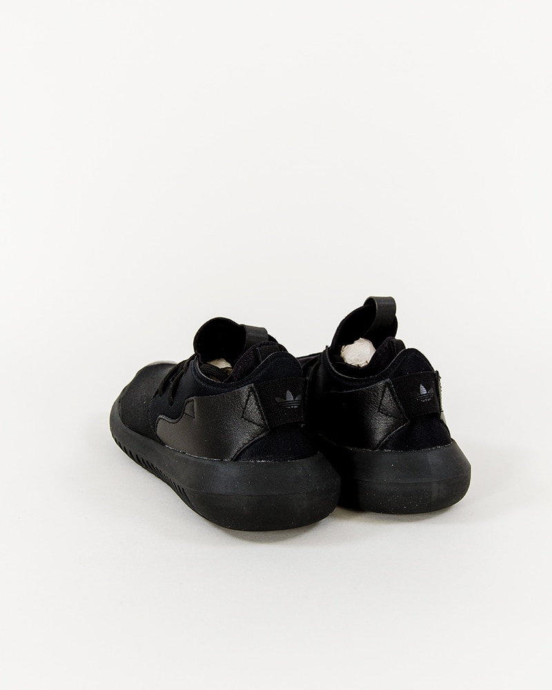adidas originals tubular entrap
