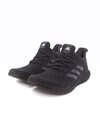 adidas 4D Futurecraft (Q46228)