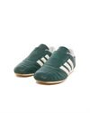 adidas Originals adidas Taekwondo W (JS4526)