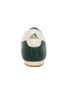 adidas Originals adidas Taekwondo W (JS4526)