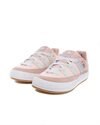 adidas Originals Adimatic (HQ6909)