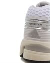 adidas Originals Adistar Control 5 (KI6121)