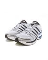 adidas Originals Adistar Control 5 (KI6151)