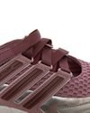 adidas Originals Adistar Control 5 MJ W (LA1540)
