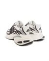 adidas Originals Adistar XLG 2.0 (KJ7895)