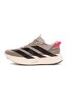 adidas Originals Adizero Evo SL Atr M (KI5181)