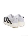 adidas Originals Adizero Evo SL M (JH6206)