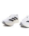 adidas Originals Adizero Evo SL M (JH6206)