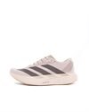 adidas Originals Adizero Evo SL Woven W (KJ2001)