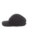 adidas Originals ADV Tech Cap (II3338)