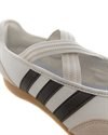 adidas Originals Barreda Mary Jane (JQ2127)