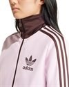 adidas Originals Beckenbauer Track Top (IR6088)
