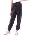 adidas Originals Cuffed Pant (H33329)