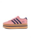adidas Originals Gazelle Stack W (JS3926)