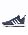 adidas Originals Multix (FX5117)