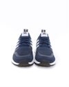 adidas Originals Multix (FX5117)