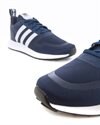 adidas Originals Multix (FX5117)