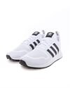 adidas Originals Multix (FX5118)