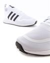 adidas Originals Multix (FX5118)