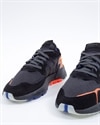 adidas Originals Nite Jogger (CG7088)