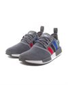 adidas Originals NMD R1 (FZ5708)