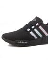 adidas Originals NMD R1 (IE2063)