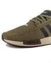 adidas Originals NMD R1 (IG5534)