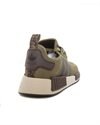 adidas Originals NMD R1 (IG5534)