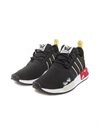 adidas Originals NMD R1 Thebe Magugu (GX2074)