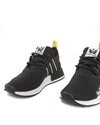 adidas Originals NMD R1 Thebe Magugu (GX2074)