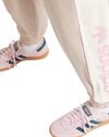 adidas Originals NY Track Pant (IR5274)