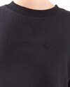 adidas Originals Oversize Sweatshirt (H33353)