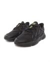 adidas Originals Ozweego Real Madrid (HP7802)