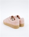 adidas Originals Sambarose W (B37861)