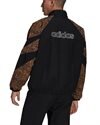adidas Originals Sprt Animal Print Shark Woven Track Top (H06733)