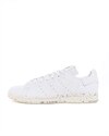 adidas Originals Stan Smith (FV0534)