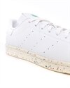 adidas Originals Stan Smith (FV0534)