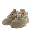 adidas Originals Streetball II (GX0782)