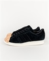 adidas-originals-superstar-80s-cork-BY2963-1