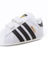 adidas Originals Superstar Crib (S79916)