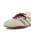 adidas Originals Tokyo W (KJ7542)
