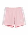 adidas Originals Trefoil Shorts Tee Set (HE4658)