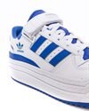 adidas Originals Triple Platforum LO W (H05049)
